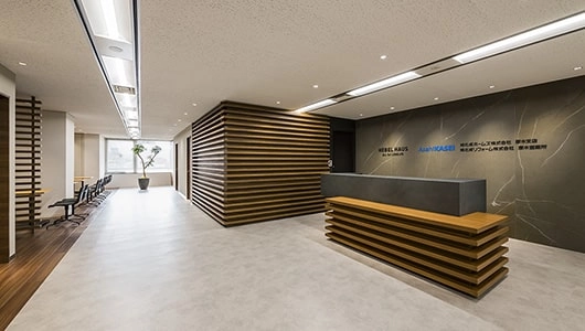 旭化成ホームズ株式会社 厚木支店