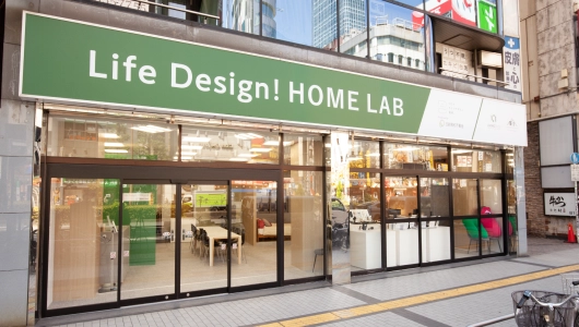 Life Design! HOME LAB