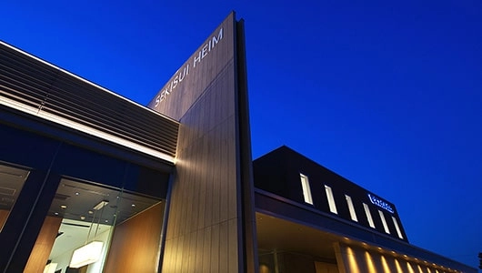 茨城セキスイハイム