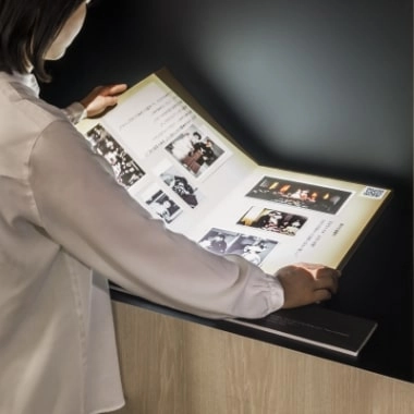 なつかしの想い出 書影