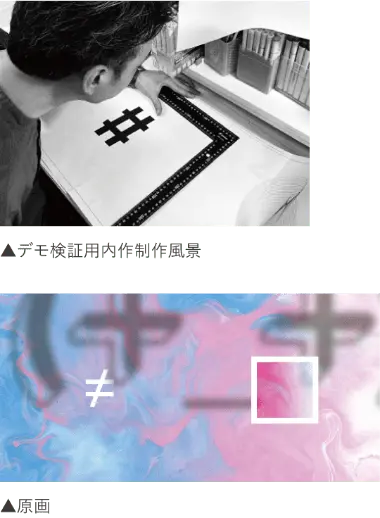 なつかしの想い出 書影