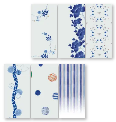 有田の森 デザイン壁紙